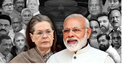विपक्षी दलों की बैठक के बीच बीजेपी का शक्ति प्रदर्शन।
