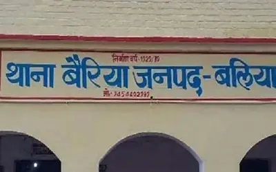 यूपी में हिंदू देवताओं के खिलाफ अभद्र पोस्ट करने वाले के खिलाफ मुकदमा दर्ज