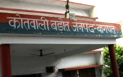 सिपाही ने खुद को दरोगा की सर्विस रिवॉल्वर से गोली मारकर आत्महत्या की