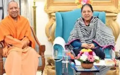धर्मांतरण संबंधी बिल को राज्यपाल ने दी यूपी में मंजूरी