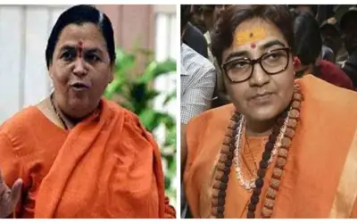 साध्वी प्रज्ञा महान संत : उमा भारती