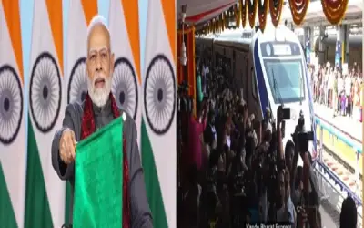 आठवीं वंदे भारत एक्सप्रेस ट्रेन को पीएम मोदी ने दिखाई हरी झंडी