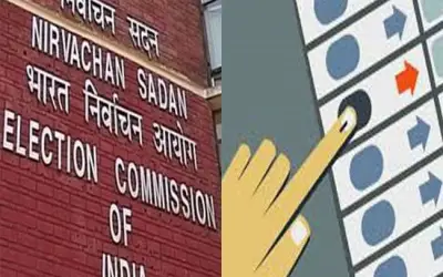 मुफ्त कोरोना वैक्सीन देने के वादे को आचार संहिता का उल्लंघन नहीं मानता चुनाव आयोग