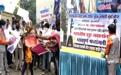 मुंबई और पुणे में चीन के खिलाफ प्रदर्शन
