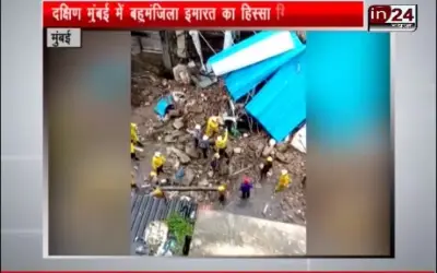 Part of multi-storey building collapsed in South Mumbai