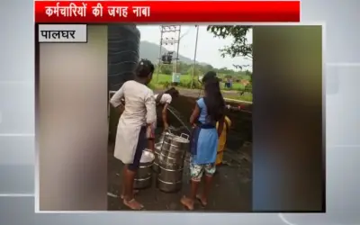 पालघर जिले के आश्रम स्कूलों की बदहाली in24news