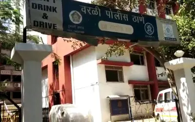वरली पुलिस ने किया शातिर चोर को गिरफ्तार