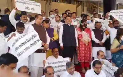 महाराष्ट्र में शुरू हुआ शीतकालीन अधिवेशन, हंगामेदार रहा पहला दिन