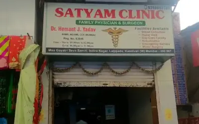 Absconding by stealing the mobile of the clinic nurse in kandivali -in24news