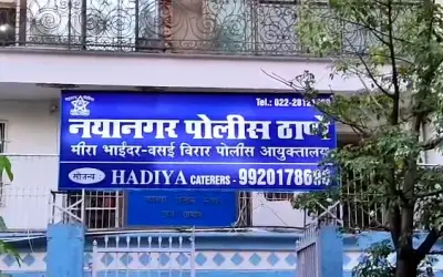 बुजुर्ग मौलवी पर जानलेवा हमला, मीरा रोड की घटना