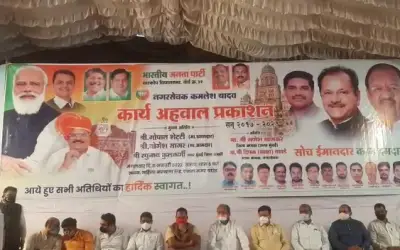 BJP Corporator Kamlesh Yadav report card issued-in24news