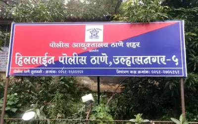 Incident of theft caught in the CCTV camera in ulhasnagar-in24news