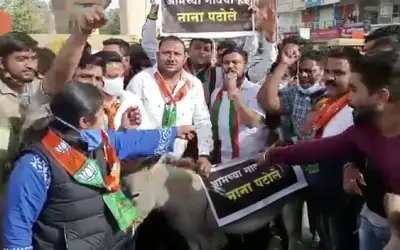 Bharatiya Janata Yuva Morcha activists protest against Nana Patole-in24news