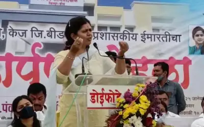 Inauguration of Panchayat Samiti building in Kej Tehsil Maharashtra -in24news
