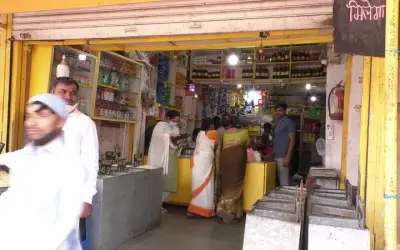 Jogeshwari : in24 News takes stock of supermarkets and grocery stores -in24news