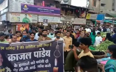 यूपी में गैंगरेप और हत्या, मुंबई में उठी फांसी देने की मांग