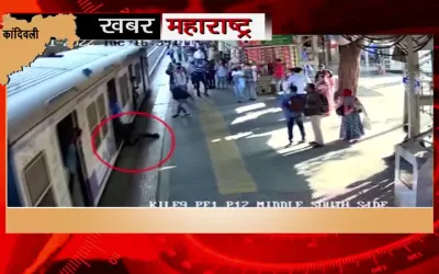 Passenger fell on the platform due to loss of balance
