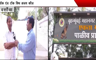 Walk And Talk With Cwc School Principal  Ajay Kaul sir in24news