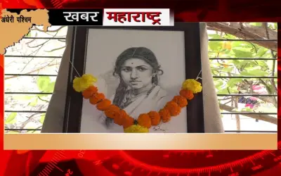 LM studio employees pay tribute to Lata Mangeshkar