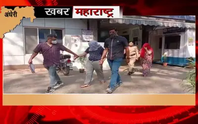 Frustrated with father, son and wife took a dreadful step