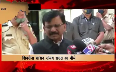 Shiv Sena MP Sanjay Raut attacks BJP