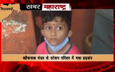 Father jumps in front of train with son, father dies, son safe