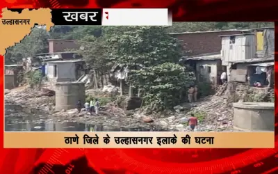 Newborn found on the banks of Waldhuni river in Ulhasnagar, there was a stir on the spot