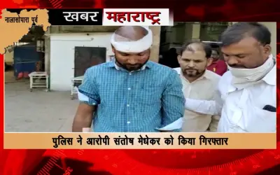 Shiv Sena leader's son beat up a man over a minor issue
