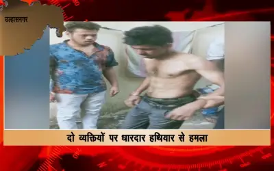 Firing incident outside the crematorium of Ulhasnagar, 2 seriously injured