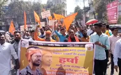 हर्ष के हत्यारे को फांसी दो, हिंदू संगठन ने निकाला मोर्चा