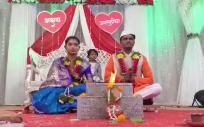मजहब की दीवारों को तोड़ मुस्लिम लड़की ने हिंदू लड़के से की शादी