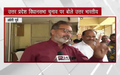 North Indians spoke on Uttar Pradesh assembly elections