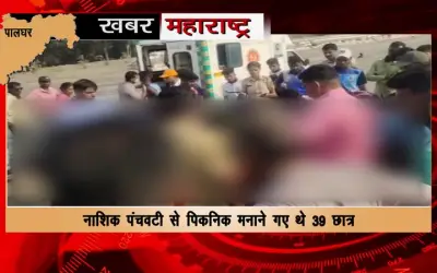 Traumatic death of four students due to drowning in sea in palghar