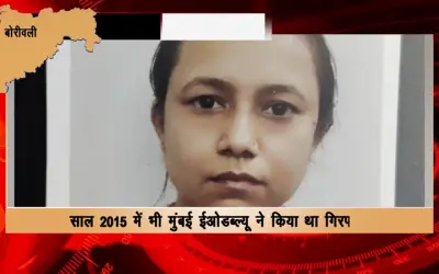 Bunty-Babli was cheating crores in the name of investment in gold ornaments