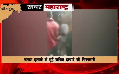 Dispute between fruit seller and customer over money