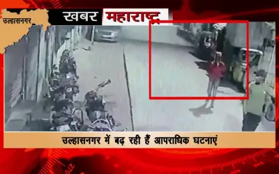 Motorbike theft incident caught in CCTV in Ulhasnagar