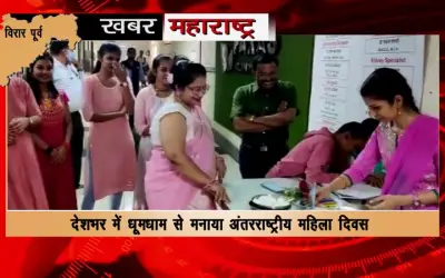 Doctors and staff celebrated Women's Day with patients at Paras Hospital in Virar