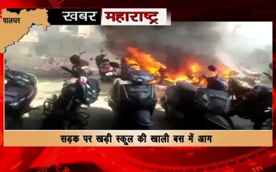 Separate incidents of fire in Boisar and Palghar