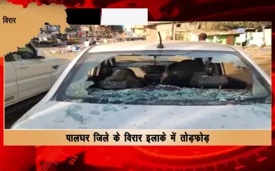 Unknown people vandalized 10 to 15 vehicles in Virar area