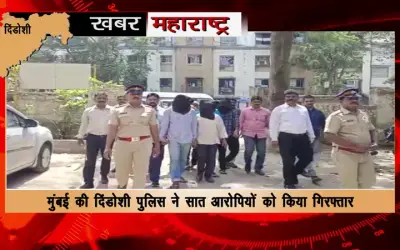 Two crore rupees cheated with Mumbai businessman in the name of Angadiya