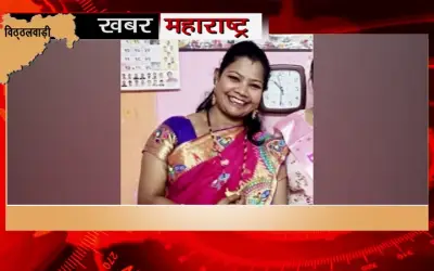 Vithalwadi police solved the mystery of Sukanya's death, accused arrested