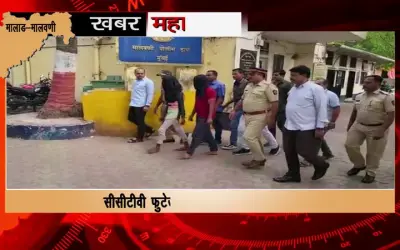 Malwani Police busted auto rickshaw stealing gang, 2 accused arrested, 14 auto rickshaws recovered