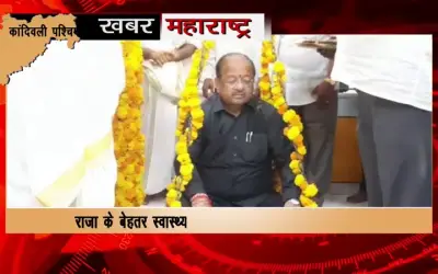 Libra donation of MP Gopal Shetty in Shri Balaji Mandir Charkop