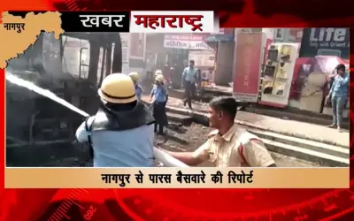Sudden fire in a moving bus on the road in Nagpur district