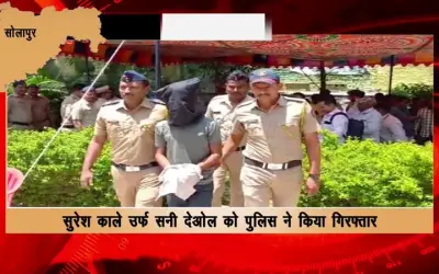 Sunny Deol arrested in theft case, goods worth 19 lakhs seized