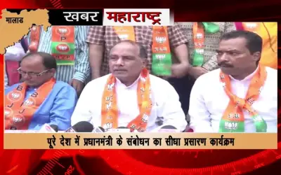 BJP's grand program on the occasion of 42nd foundation day