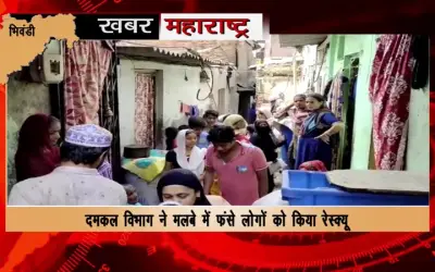 One woman died, two seriously injured due to fall of the visor and water tank of the house