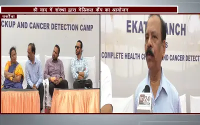 Complete Health Checkup Camp organized by Ekta Manch at Versova, Andheri