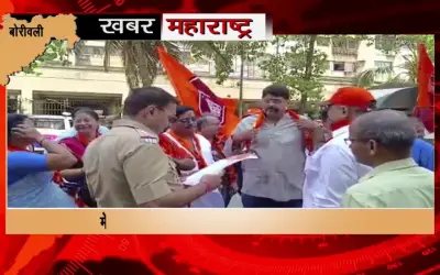 Maharashtra Navnirman Sena protests against Swiggy's Instamart