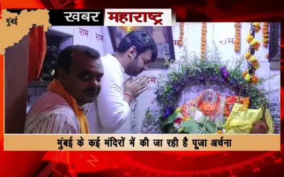 Politics on Ajan continues in Maharashtra